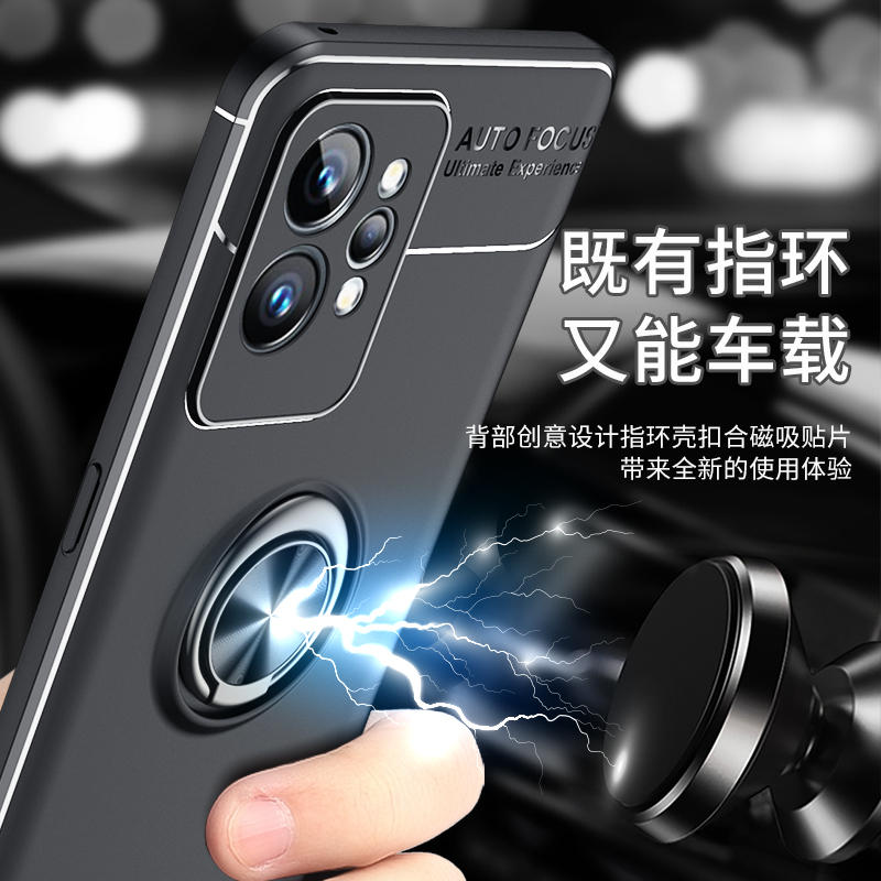 Realme GT2手机壳OPPO隐形磁吸realmeGT2pro一体金属指环真我GT2 Pro软硅胶保护套5G全包边防摔外壳男女新款 - 图0