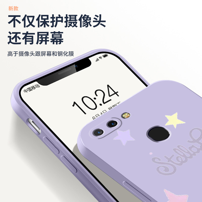 oppor17手机壳防摔R17Pro卡通星黛露OPPO液态硅胶软壳R15镜头全包保护套R15梦镜版可爱女新款R15X直边外壳薄-图1