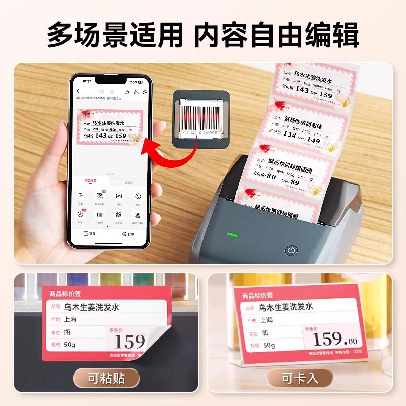 图 3