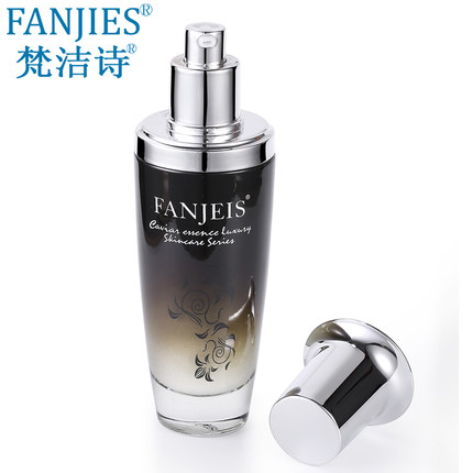 梵洁诗正品鱼子酱精华双效水肌乳100ml 补水保湿紧致乳液