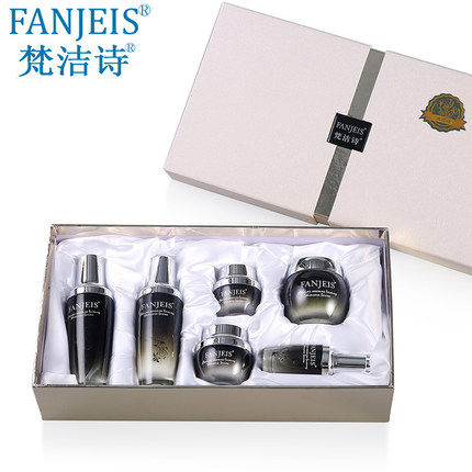 正品梵洁诗鱼子酱水肌精华6件套补水保湿增白修复紧致祛纹 - 图0