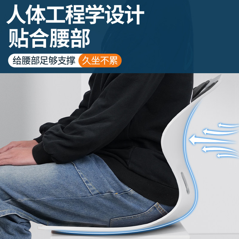 货车司机专用坐垫久坐坐垫腰靠垫腰托一体护腰神器大货车卡车靠背