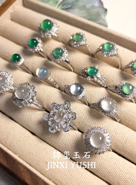 多款天然水沫玉玉髓水晶和田玉碧玉戒指S925银镶嵌活口女戒精致