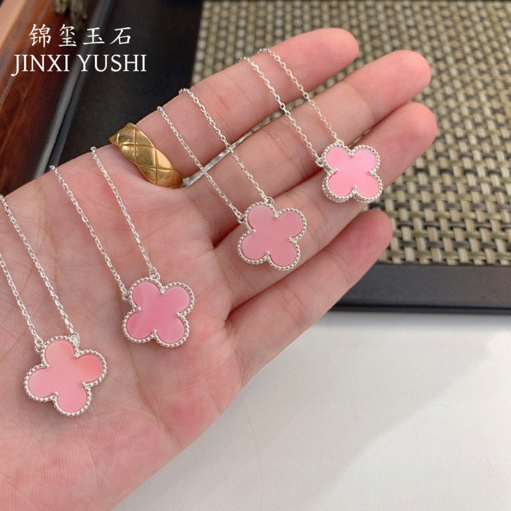 四叶草粉贝母项链耳钉S925纯银小众设计感高级送女友闺蜜礼物,淘宝优惠券,粉丝福利购,淘宝优惠卷