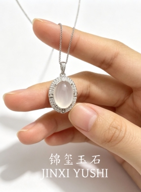 天然白冰玉髓项链s925银女款锁骨链送女友闺蜜生日礼物