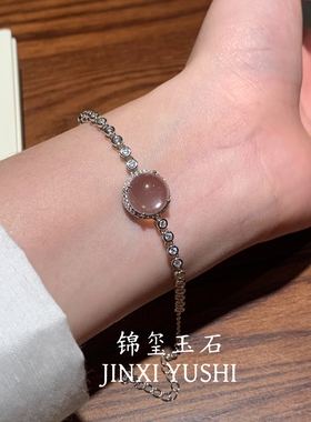 天然水沫玉s925纯银手链银镶嵌玉石时尚设计感手串送朋友礼物送证