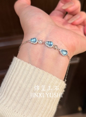 天然海蓝宝葫芦水沫玉手链通体镶嵌新中式女款设计款手链