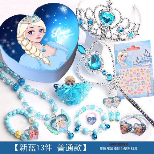 儿童皇冠头饰公主项链礼盒套装小女孩魔法棒饰品女童发饰生日礼物 - 图2