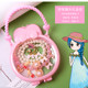 Children's Necklace Bracelet Handbag Gift Box Birthday Gift
