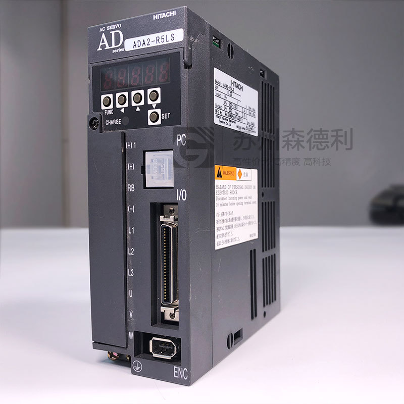 伺服电机套装ADMA-R5LA141 ADA2-R5LS 50W 非实价 - 图0