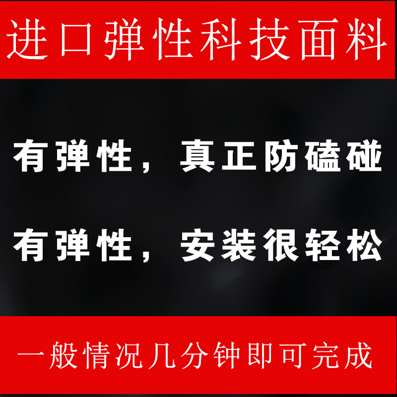 适用于CANON佳能70200mmf2.8三代小白伞镜头炮衣迷彩保护套70-200-图1