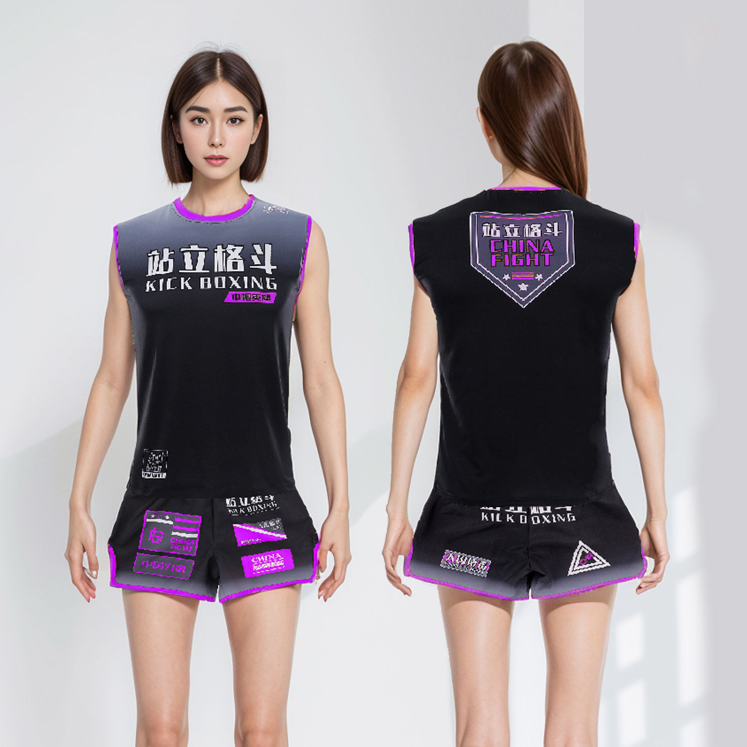 MMA儿童柔术UFC定制训练T恤短袖上衣格斗比赛散打拳击服套装定做,淘宝优惠券,粉丝福利购,淘宝优惠卷
