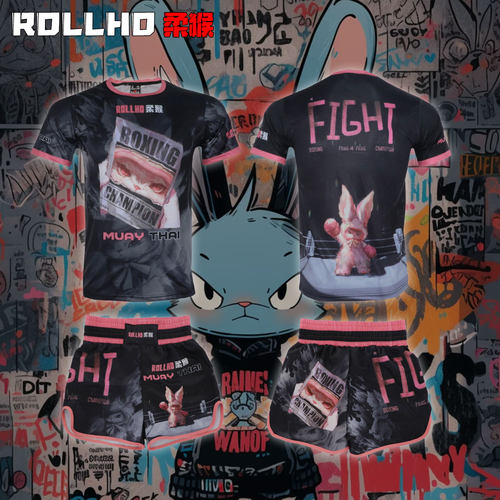 柔猴拳击兔子MMA格斗训练运动套装速干透气短袖短裤UFC健身服定制 - 图0