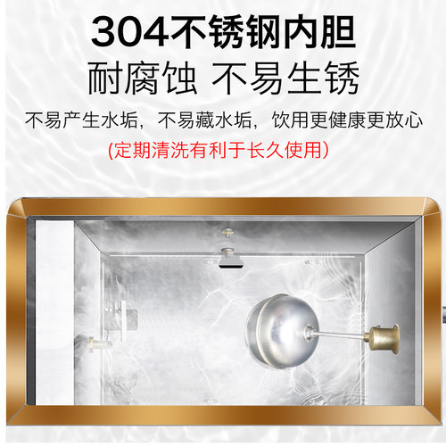 不锈钢全自动电热水烧水桶工厂工地大容量茶水炉饮水机商用开水器-图1