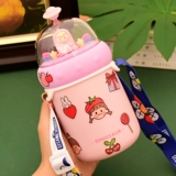 Изысканный милый портативный стакан, маленький термос