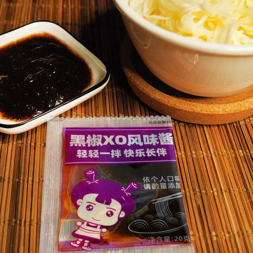 面条配制调料包汤料酱包6包7种口味试用装 配面包邮 不含面 - 图2