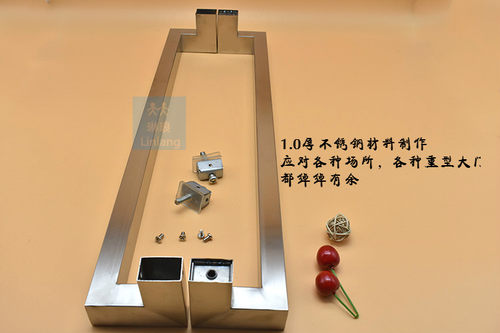 现代简约 木移防盗推拉玻璃有框大门拉手 不锈钢拉丝双弯方管把手 - 图2