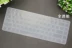 Bộ phim bàn phím HP EliteBook 840 G3 Bộ phim bảo vệ 14 inch Bộ phim máy tính xách tay HP bụi bặm - Phụ kiện máy tính xách tay