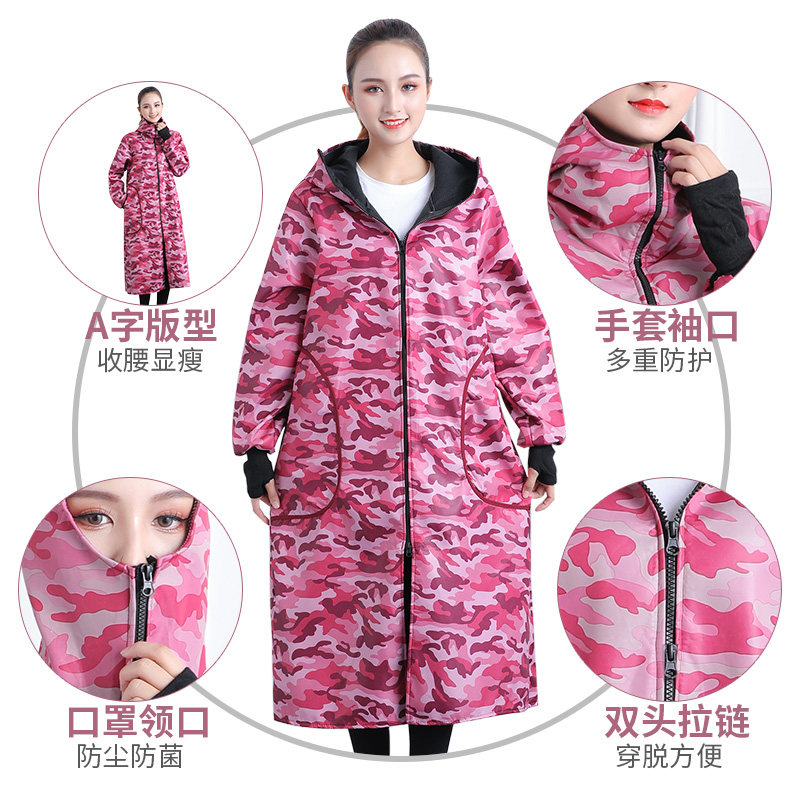 加绒罩衣大人女加长防水长袖时尚家用围裙护衣秋冬男女工作服外套,淘宝优惠券,粉丝福利购,淘宝优惠卷