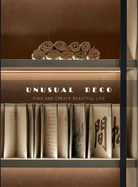 UNUSUALDECO纸质饰品摆件
