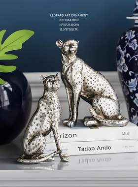 UNUSUAL 家居书桌金豹子客厅沙发边几桌面艺术乔迁礼装饰玄关摆件