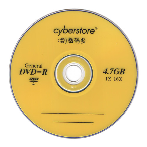 数码多DVD-R空白刻录光盘4.7G光碟+RW可重复擦写16x资料档案视频 - 图1