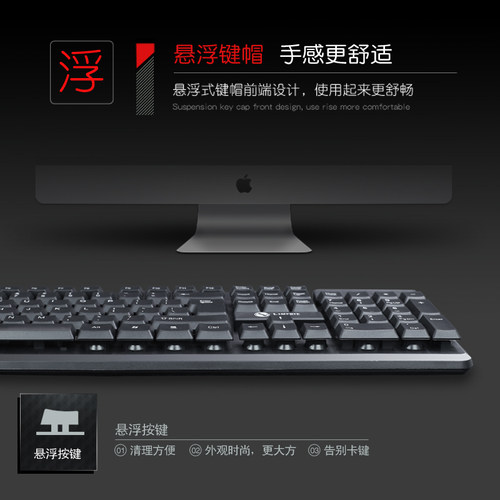 力镁T15有线键盘鼠标套装USB台式机笔记本电脑防水键鼠办公批发 - 图2