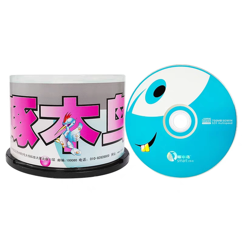 啄木鸟CD-R空白刻录光盘VCD五彩几何心情档案系列MP3音乐光碟700M - 图0