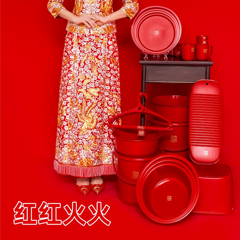 红盆塑料婴儿满月盆家有喜事乔迁加厚大红喜盆结婚用品洗脸盆圆形