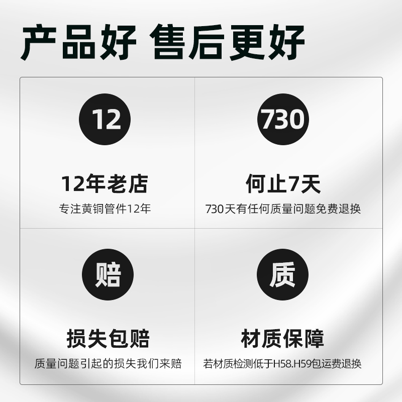 铜球阀4分转6分变四分阀门异径双外丝非不锈钢燃气热水器自来水管 - 图3