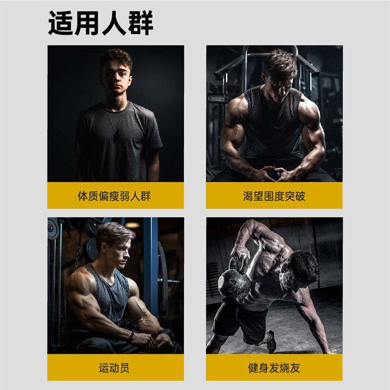 图 5