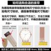 Super soft pebbled leather watch strap accessories butterfly buckle men's and women's watch chain suitable for Tissot dw Rossini king