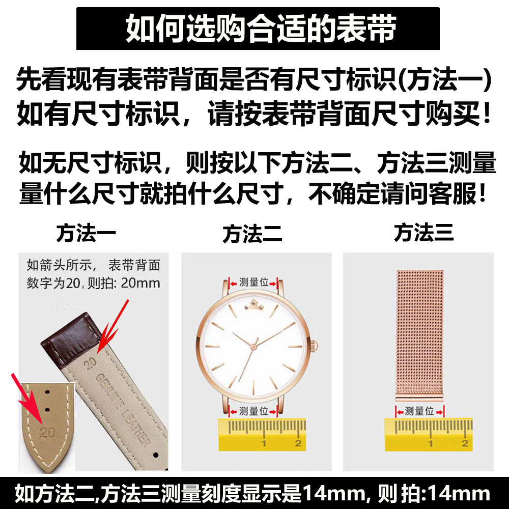 牛仔布纹表带百搭潮流尼龙柔软帆布表带原厂适用聚利时手表带配件-图0