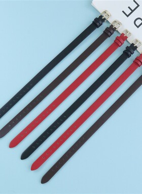 简约皮带绳手链手绳超薄整条手腕带手环适配手牌黄金八宝罗盘