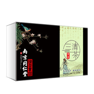 同仁堂草本三清茶正品金银花花茶大麦桑叶橘皮荷叶薄荷茶-新