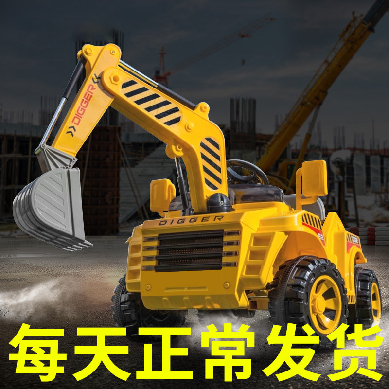 鹰豪超大儿童电动可坐滑行遥控玩具 鹰豪玩具电动/遥控车