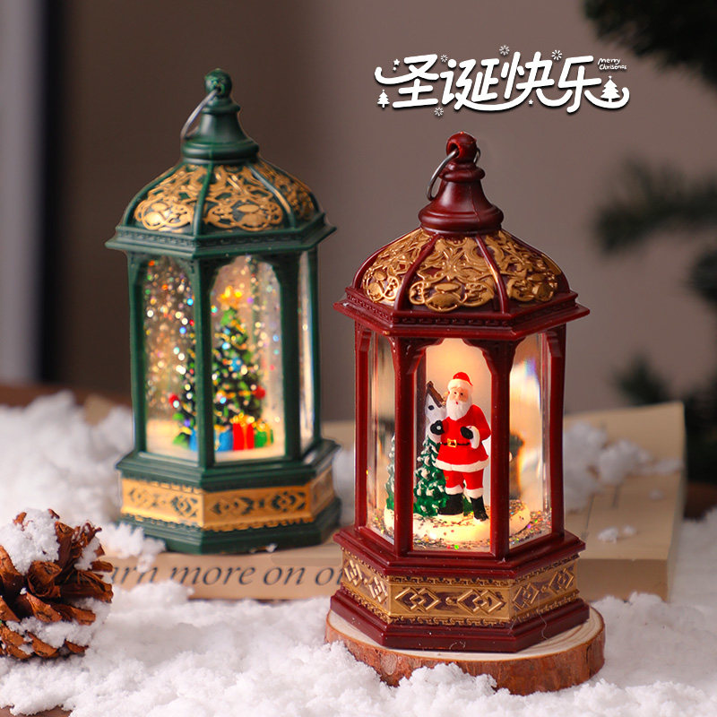 圣诞节装饰品圣诞树发光小夜灯桌面摆件创意礼物送情侣闺蜜水晶球,淘宝优惠券,粉丝福利购,淘宝优惠卷