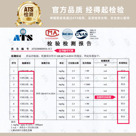 一次性小橡皮筋女黑色小皮筋扎头发头绳不伤发高弹力不勒发圈头饰