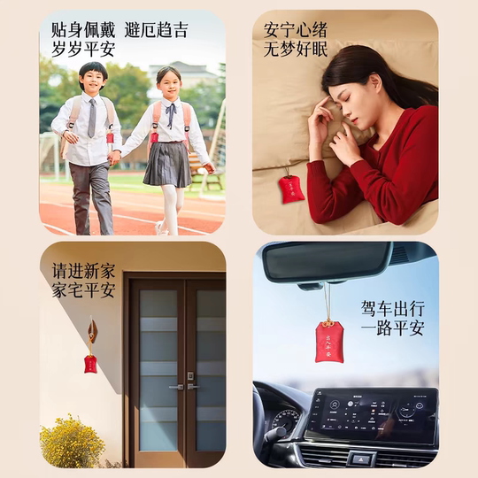 Authentic purple gold sand natural raw stone powder imperial cinnabar ore high content real particle pendant pendant amulet