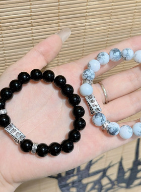 新款财源滚滚手串水墨串珠手链轻奢小众感精手饰情侣款