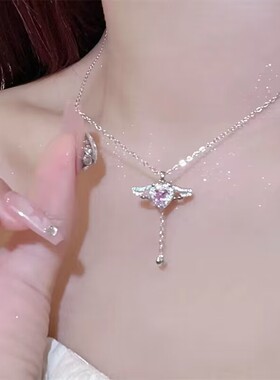 丘比特之心项链轻奢天使吊坠女锁骨链七夕送女友