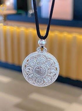 新中式八宝罗盘吊坠经典项坠毛衣链男女镂空可调节气质礼物