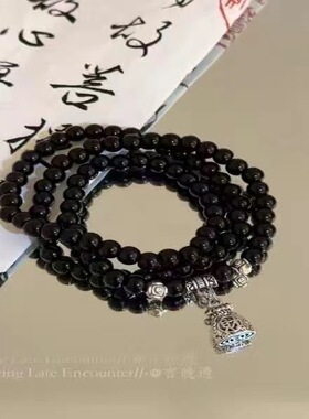 四件招财平安扣手链女多层国风复古手链长款缠绕情侣民族个性手饰