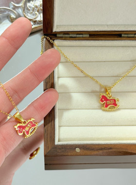 复古红色滴油小马本命年生肖马属马转运项链女轻奢感生日礼物