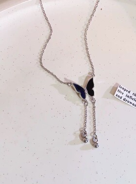 超精致~黑色蝴蝶项链女ins轻奢设计感锁骨链气质百搭网红配饰