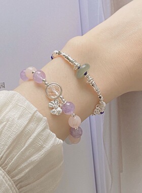 蝴蝶手链女ins小众设计灰月光手串diy手链学生