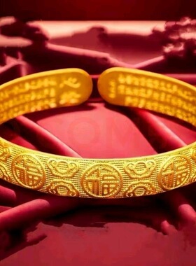 新款百福开口手环手镯百搭复古时尚金色福字妈妈女款