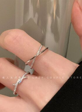 叠戴公式交叉扭结锆石细圈戒指女款小众高级感冷淡风精致开口指环