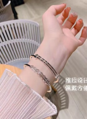 招财铜钱时尚简约镯子小众年轻款送女友