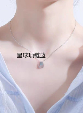 星球项链女夏百搭纯银轻奢小众设计感锁骨链2024新款生日七夕礼物